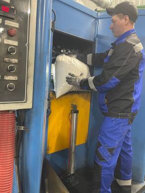 Резиновые смеси от одного из крупнейших заводов РТИ в стране